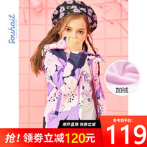 Water childrens clothing Girls fashion printed windbreaker Autumn and winter new fleece jacket big childrens stormtrooper