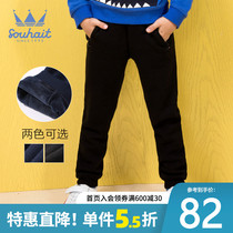 Water child autumn and winter velvet thickened warm outdoor sports pants Childrens casual pants Boys drawstring pants