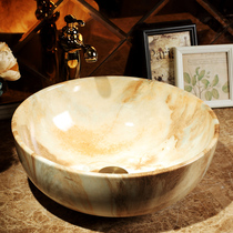 Marble art basin upper basin round European toilet wash basin ceramic washbasin Basin