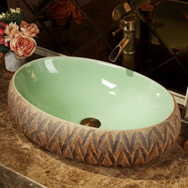 Small retro Taiwan basin Nordic wash basin round ceramic art Chinese antique washbasin single-sided basin home