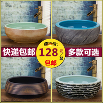 Ceramic Table Washbasin Terrace Basin Art Terrace Basin Washbasin Wash Basin Round Retro Disc Home Wash Single Basin
