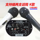 Subwoofer board dual microphone with Bluetooth 220V12V24V high power car onboard motor audio motherboard modified speaker accessories Subwoofer board dual microphone with Bluetooth 220V12V24V high power car onboard motor audio motherboard modified speaker accessories