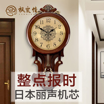 Fenglan love the whole time hour European clock wall clock living room home fashion mute movement clock Chinese style hanging watch