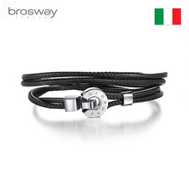 brosway Europe and the United States light luxury fashion personality trendsetter simple leather rope bracelet couple imported cowhide Tanabata gift