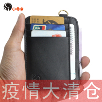 Small Round Elephant Head Layer Bull Pickup Truck Bag Men Zero Wallet Driving Document Bag Bank Card Holder Card Clip Multi-Position Card Chuck