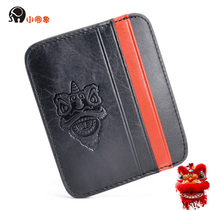 Small round elephant genuine leather card bag thin wallet bank card bank card sleeve clip 6 clamping head layer cow leather drivers license bag self-production pin