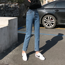 Jeans women 2020 Summer new Korean version of high waist slim student Joker trousers retro loose small straight pants