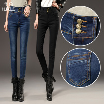 Plus velvet high waist jeans womens trousers 2021 Spring and Autumn new large size stretch thin pencils pencil pants