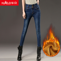 Huaduo autumn and winter high waist plus velvet jeans womens trousers winter thin thick womens pants warm small pencils pencil pants