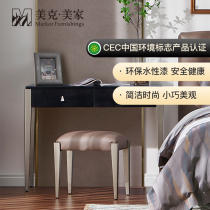 Meike Meijia Italian light luxury Modica dressing table dressing stool warm bedroom solid wood makeup table makeup stool
