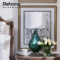 Meike Meijia rehome glass table lamp bedroom light luxury lamp bedside lamp simple modern study table lamp