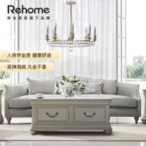 Meike Meijia rehome new grape Manor three single sofa solid wood fabric modern simple living room