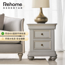 Meike Meijia rehome new grape Manor living room furniture combination coffee table TV cabinet corner table coffee table corner table coffee table