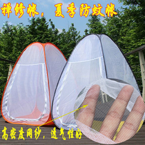 Meditation mosquito net Meditation meditation yoga meditation Zazen meditation practice mosquito net Outdoor anti-mosquito net canopy dense net insect-proof