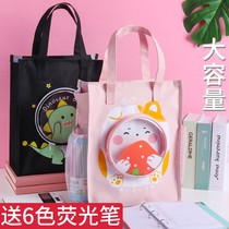 Tuttive class tutorial bag junior high school students cool training class publicity handbag extracurricular make-up class waterproof and wear-resistant carrying book bag