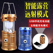 Long-term super bright solar outdoor camping lights camping lights portable LED emergency tent lights horse lights charging hanging lights