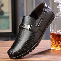 Official Nets Red Dragonflies Fall New Mens Casual Leather Shoes Man Han Edition Wave Shoes Genuine Leather Black Round Head One Foot