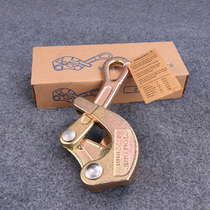 Upper and lower teeth Japanese wire rope clamp Fastening device tensioner Anti-piece clamp Wire rope clamp