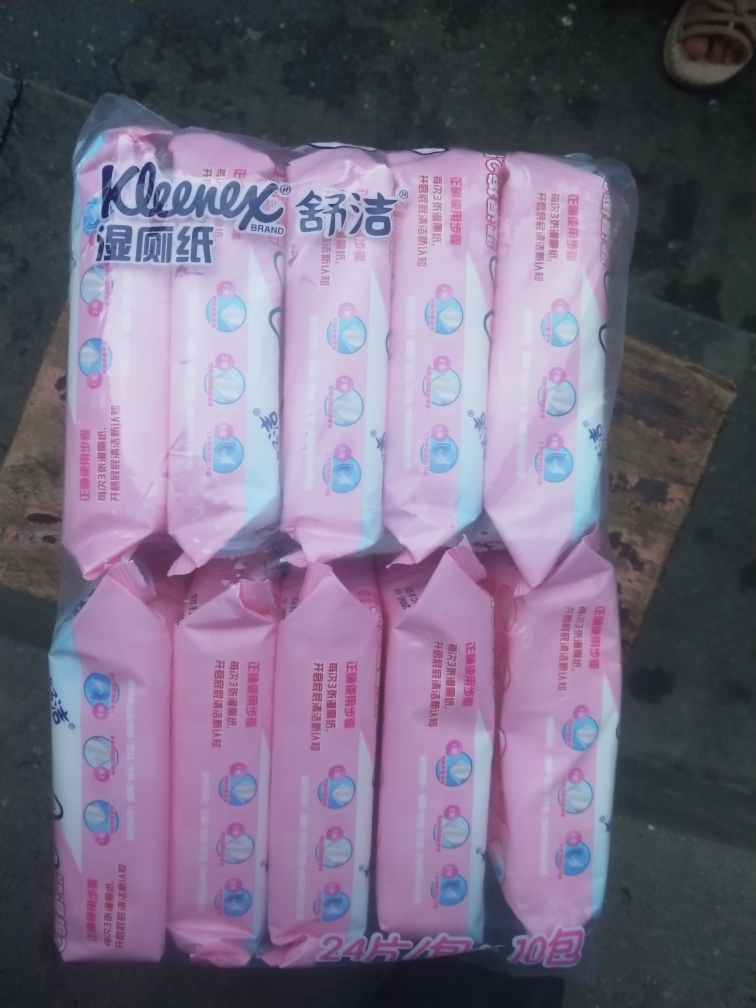 舒洁女性湿厕纸24片X10包怎么样好吗是什么品牌德国的吗,真实效果评测,第4张 舒洁女性湿厕纸24片X10包怎么样好吗是什么品牌德国的吗,真实效果评测,第4张