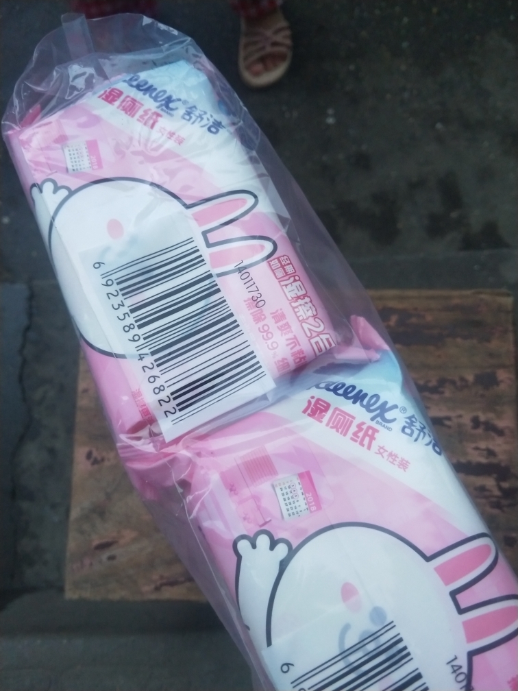 舒洁女性湿厕纸24片X10包怎么样好吗是什么品牌德国的吗,真实效果评测,第5张 舒洁女性湿厕纸24片X10包怎么样好吗是什么品牌德国的吗,真实效果评测,第5张
