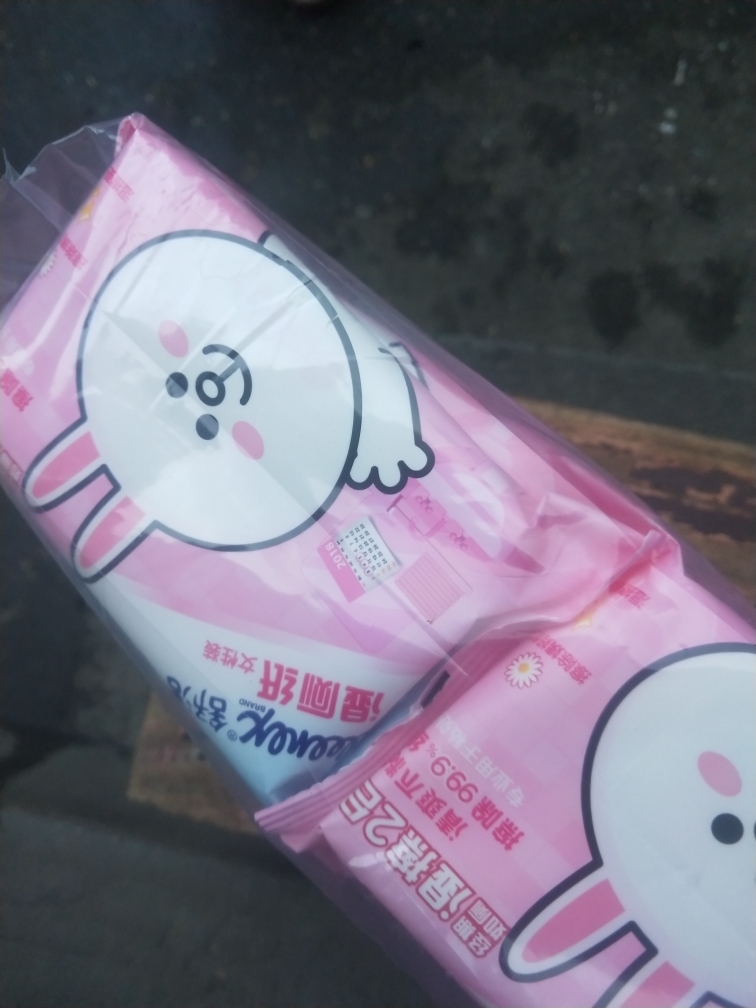舒洁女性湿厕纸24片X10包怎么样好吗是什么品牌德国的吗,真实效果评测,第3张 舒洁女性湿厕纸24片X10包怎么样好吗是什么品牌德国的吗,真实效果评测,第3张
