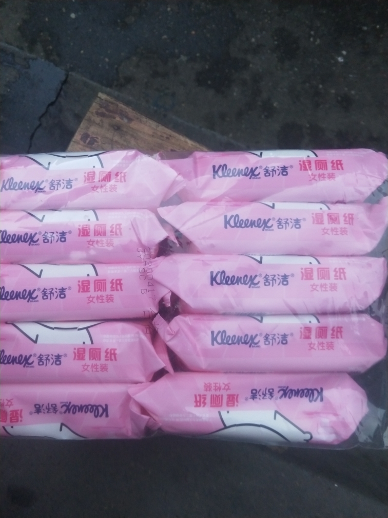 舒洁女性湿厕纸24片X10包怎么样好吗是什么品牌德国的吗,真实效果评测,第11张 舒洁女性湿厕纸24片X10包怎么样好吗是什么品牌德国的吗,真实效果评测,第11张