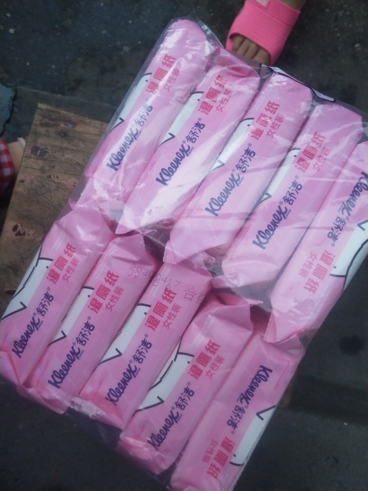 舒洁女性湿厕纸24片X10包怎么样好吗是什么品牌德国的吗,真实效果评测,第7张 舒洁女性湿厕纸24片X10包怎么样好吗是什么品牌德国的吗,真实效果评测,第7张