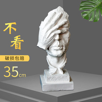 Nordic plaster ornaments Nordic style dont listen dont say plaster heads home ornaments sculpture art ornaments