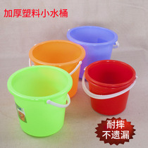 Thickened plastic American barrel non-foldable small bucket painting tools art supplies Painting materials
