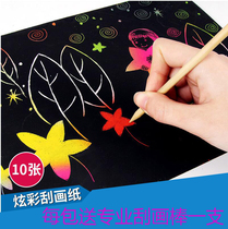 High quality colorful childrens scratch paper a416K8K4K10 sheet camouflage scraping paper