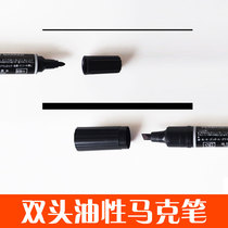 Black double head thickness marker paper cloth wood CD glass pp plate plastic metal marker pen
