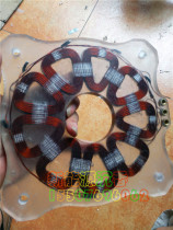 DIY disc-type ironless generator coil Hollow coil Wind power coil motor free energy study