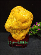 Special price Yellow jade Yellow dragon jade Feng shui stone Yellow wax stone ornamental stone Yellow Qishi home decoration