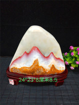 Value-added Taishan Town house snowflake jade Xinjiang white jade ornamental stone Qishi rough stone Feng Shui home gift collection ornaments