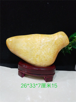 Yellow stone Yellow wax stone Beige jade exquisite strange stone decoration ornamental stone Special offer Feng Shui town house rough stone