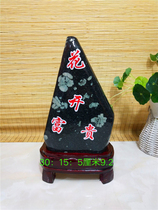 Stone peony stone chrysanthemum stone Qishi decoration Ornamental stone Special price Qishi red jasper decoration natural rough stone