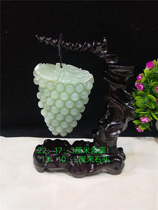Liaoning natural Xiuyu grape ornaments Natural jade jade jade jade carving Xiuyu Qishi carving gift ornaments