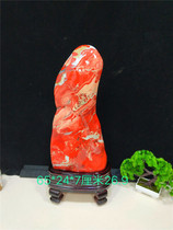 Boutique large red jade stone South African Blood Stone strange stone stone ornamental stone red ornamental stone red ornamental collection Town House
