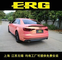 Audi A4L modified exhaust pipe middle tail section M drum bilateral four-out original position installation remote control valve sports car sound