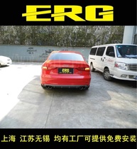 Audi A3 A4 A5 A6 A7 exhaust pipe modification in the tail section of the remote control valve is low and nice