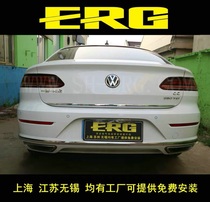 19 New Volkswagen CC exhaust pipe modification in the tail section of the original installation of remote control valve variable tone sports car tone