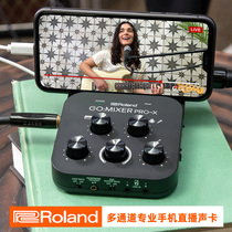 Roland Roland GO MIXER Pro-x Keyboard Guitar playing and singing Mobile phone live sound card mixer converter