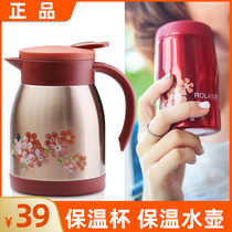 Mini thermos cup 304 stainless steel vacuum liner kettle thermos bottle temperature portable retro female and male students cute