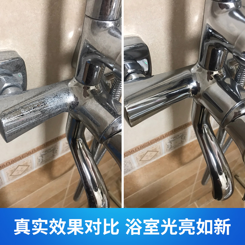 mootaaroom scale cleanerroom glass water stains stainless steel faucet removal descaling cleaning bright