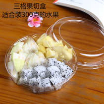 Disposable fruit fishing box packing lunch box disposable round plastic fresh fruit cutting box three square fruit cutting box