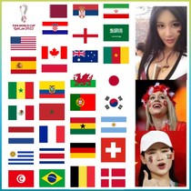 World Cup Top 32 Flag Face Stickers Russia Portugal Brazil Germany Spain Tattoo Stickers