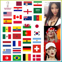 2022 World Cup Flag Tattoo France Croatia Spain Belgium Argentina Football Facepiece