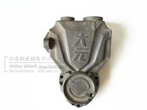 Zhejiang Dayuan New Shanghai Self-priming Pump Old New Self-priming Pump Head Accessories 370W550W750W1 1KW Pump Head