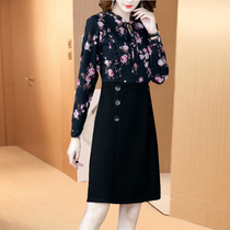 Middle-aged womens middle-aged 50-year-old old mother Autumn long sleeve top 40-year-old dress fashion new foreign style