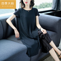 Mrs fat wide two-piece suit Middle-aged womens clothing 40-year-old mother summer suit base shirt Spring style noble